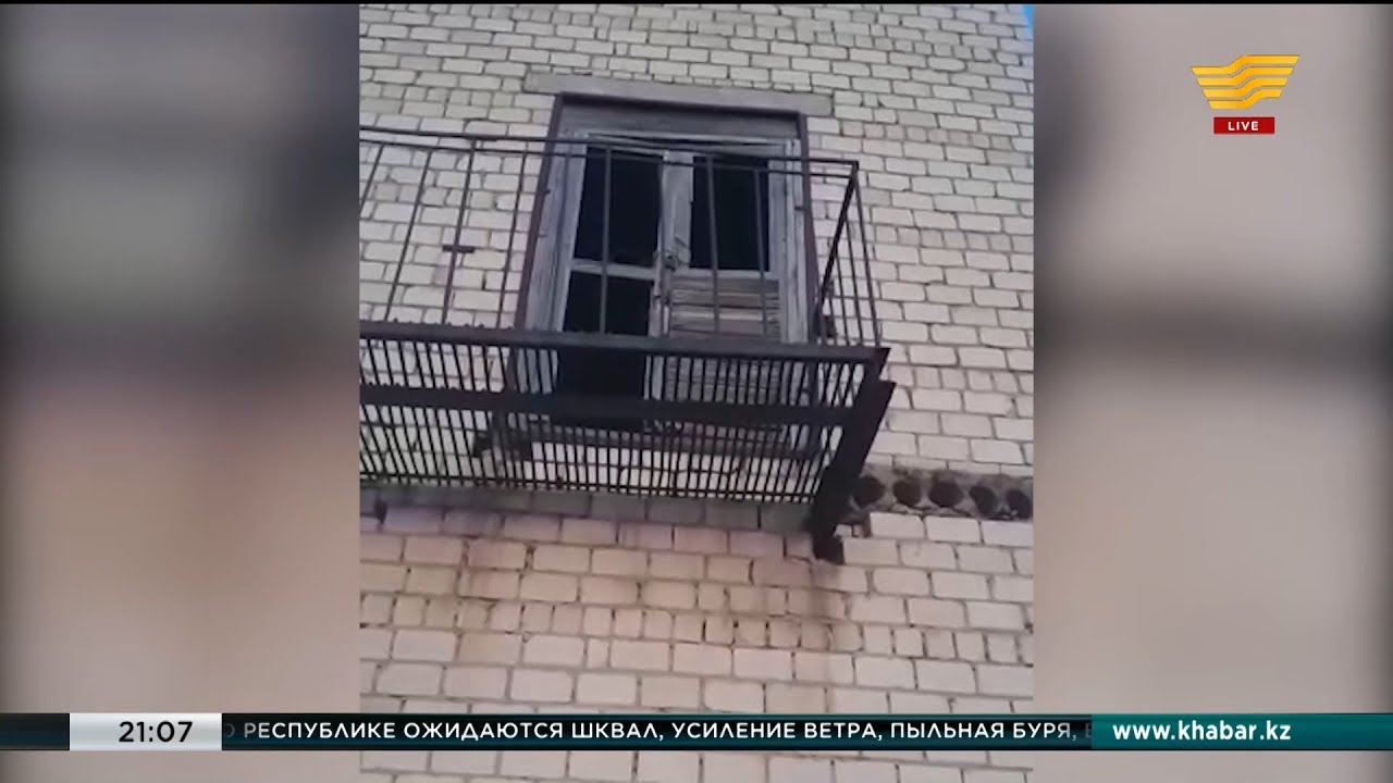 В ЗКО 9-летнего мальчика ударило током в трансформаторе