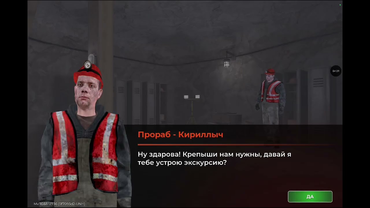 Как я играл в Black Russian 👍 👍 👍 👍 👍 
