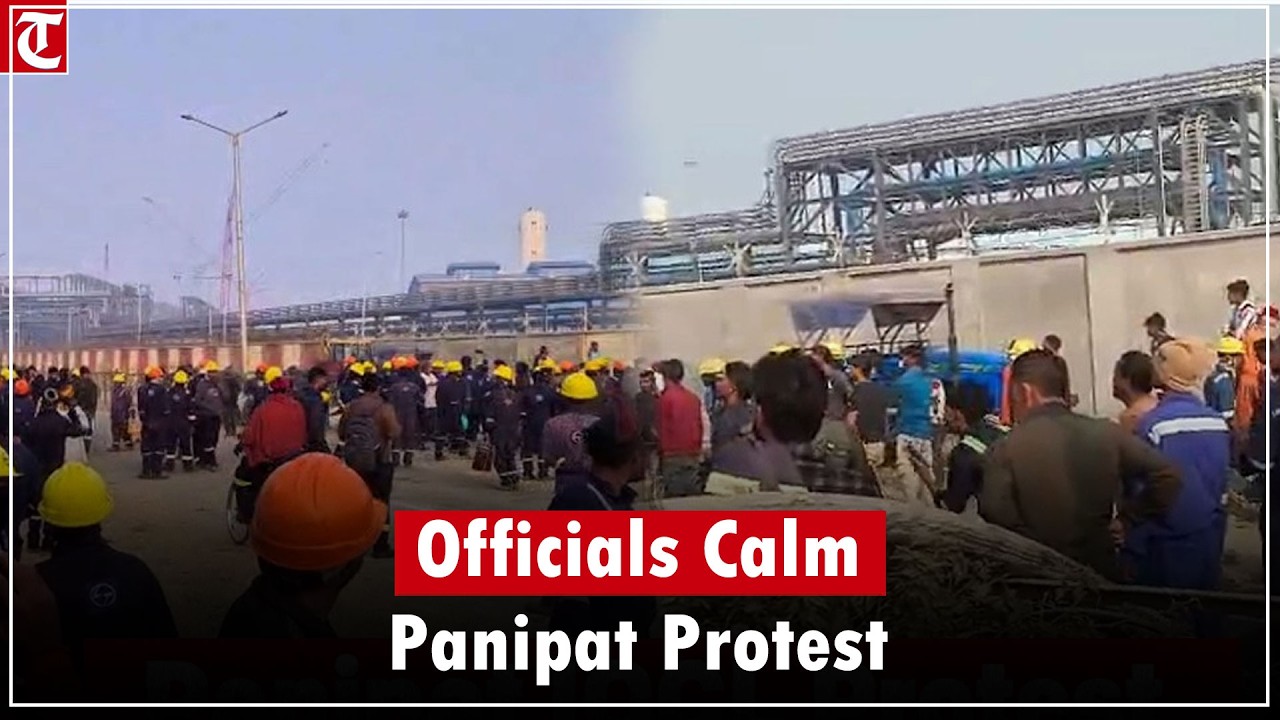 Panipat IOCL Refinery Protest Escalates | Police Lathi Charge After Clash at Gate