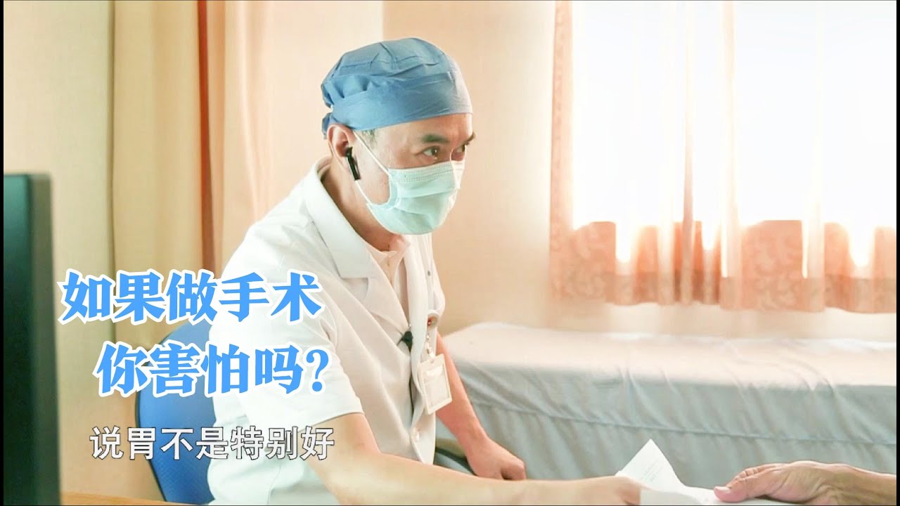警惕！患者以前每天两顿白酒，现在一喝就难受！医生：肯定有问题