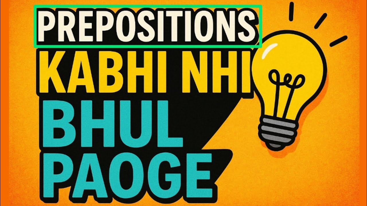 All Prepositions in English Grammar with Examples in Hindi | Learn Use of Prepositions Tips & Tricks
