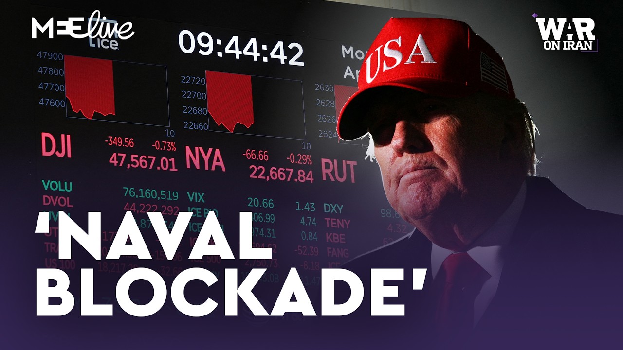 US navy blockade of Strait of Hormuz by Trump 'in effect'