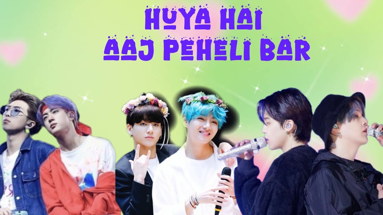 Huya hai aj peheli bar faet(BTS) FF. Taekook yoonmin namjin ☺️#bts #lifeisbutadream @JotyDas-t7c 
