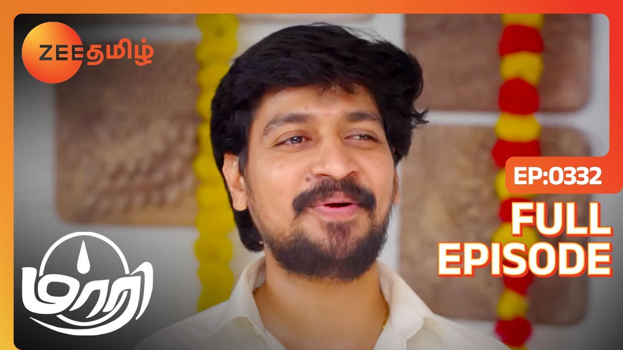 Rosa-பூ போடச்சொன்னா ஏன் மல்லிகைப்பூ போடுறீங்க   | Maari | Full Ep  332 | Zee Tamil | 31 Aug 23