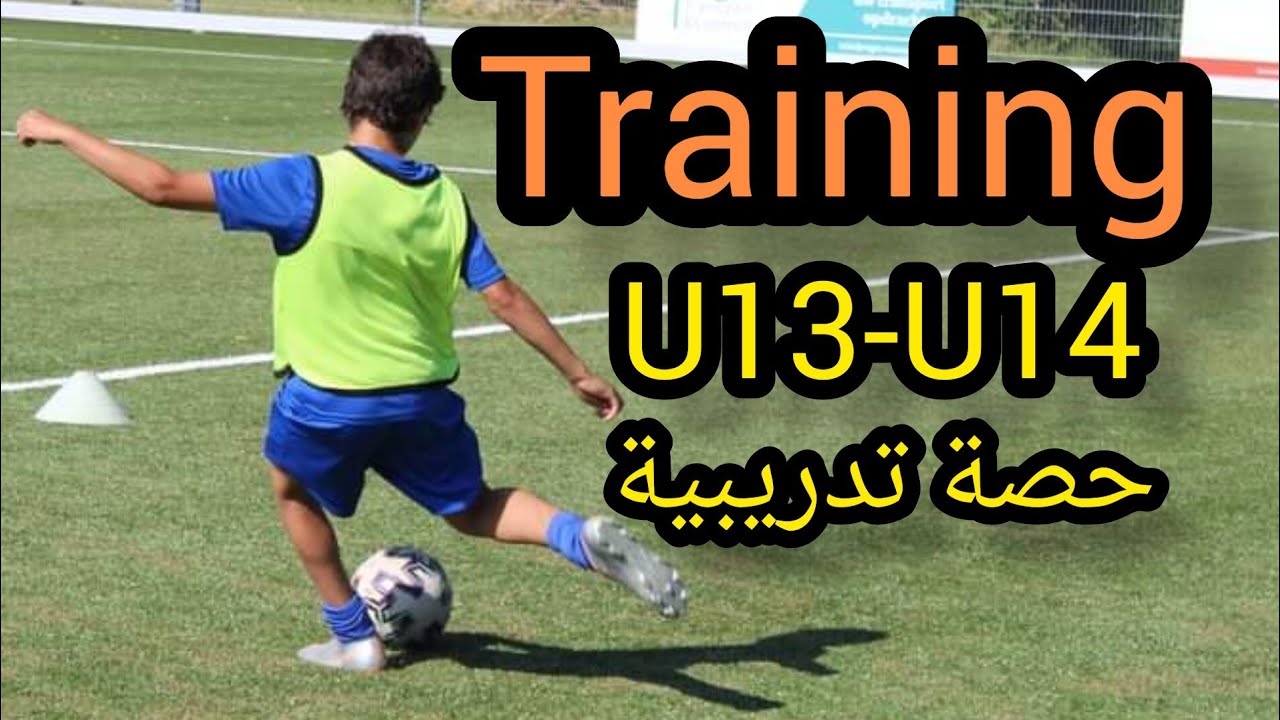 Training U14 l 24 juni 2023