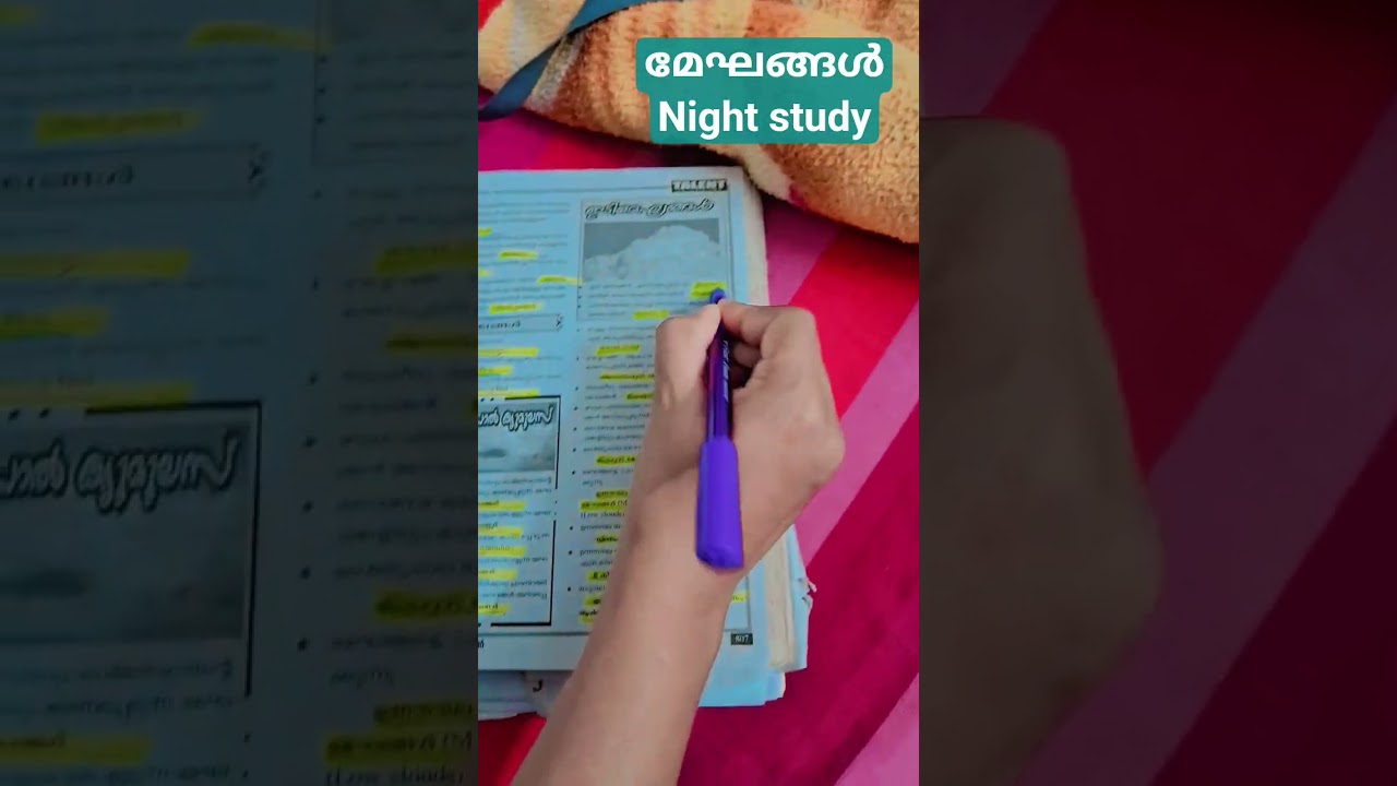 𝗧𝗵𝗲 𝗳𝘂𝘁𝘂𝗿𝗲 𝗱𝗲𝗽𝗲𝗻𝗱𝘀 𝗼𝗻 𝘄𝗵𝗮𝘁 𝘆𝗼𝘂 𝗱𝗼 𝘁𝗼𝗱𝗮𝘆...#pscstudy #shortsfeed #viralshort #job #psc #nightstudy