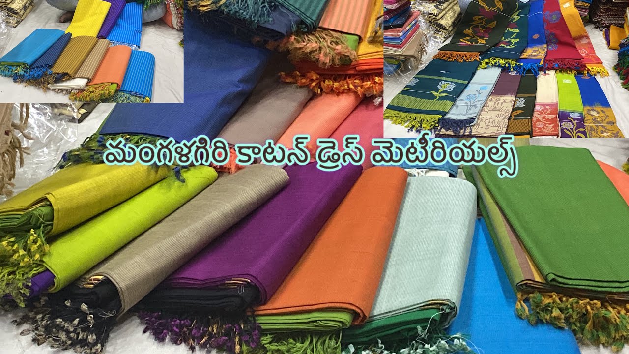 Mangalagiri Cotton Dress Materials With Price // mangalagiri dresses