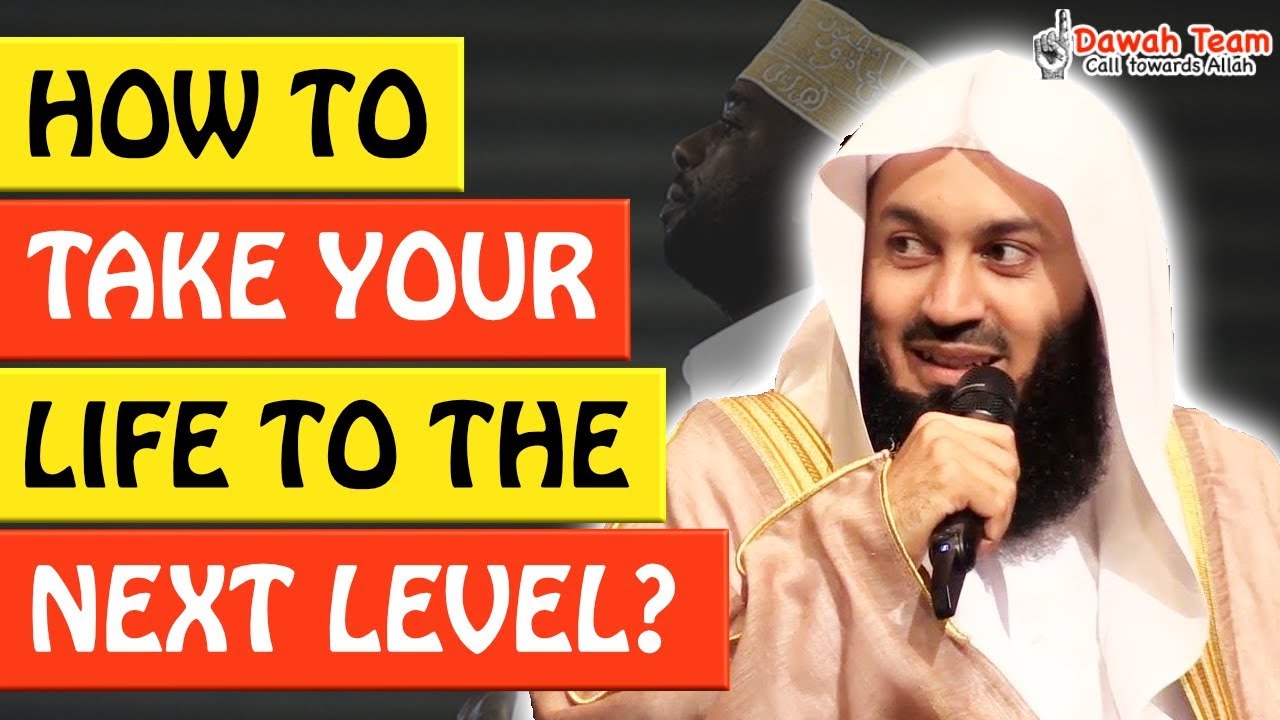 🚨HOW TO TAKE YOUR LIFE TO THE NEXT LEVEL?🤔