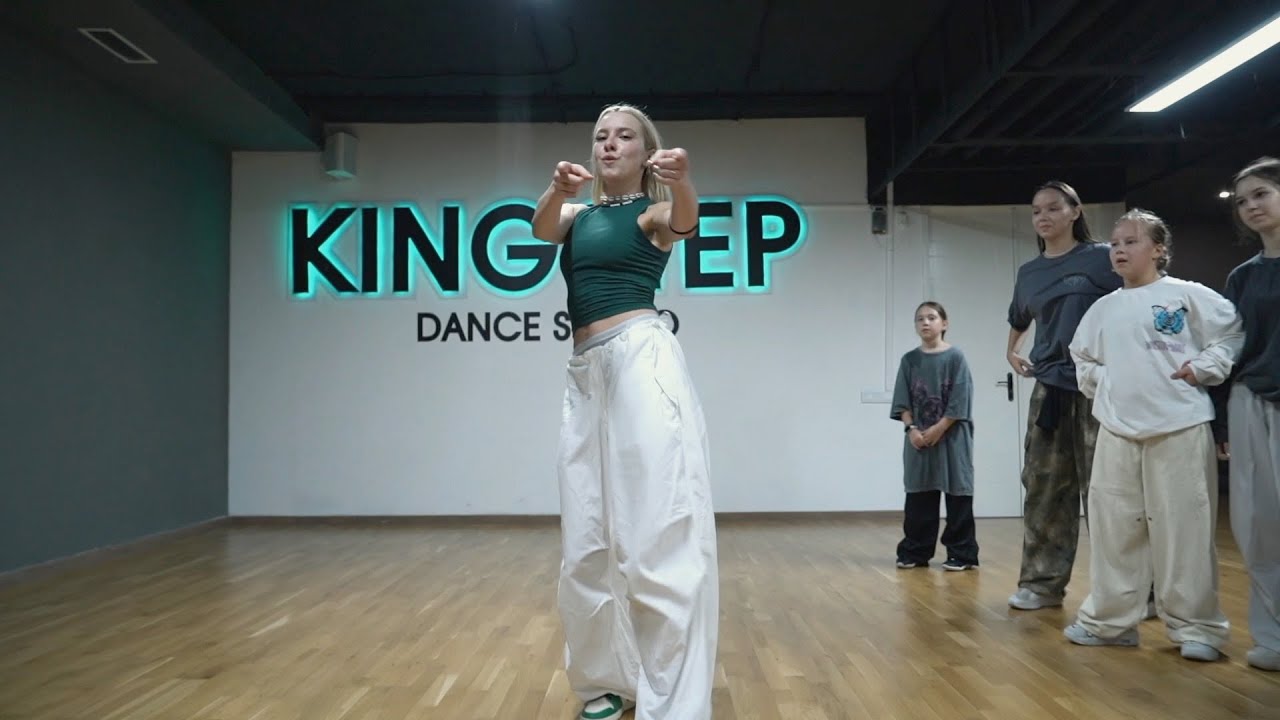 DS KINGSTEP | Dayana | Rema - Charm