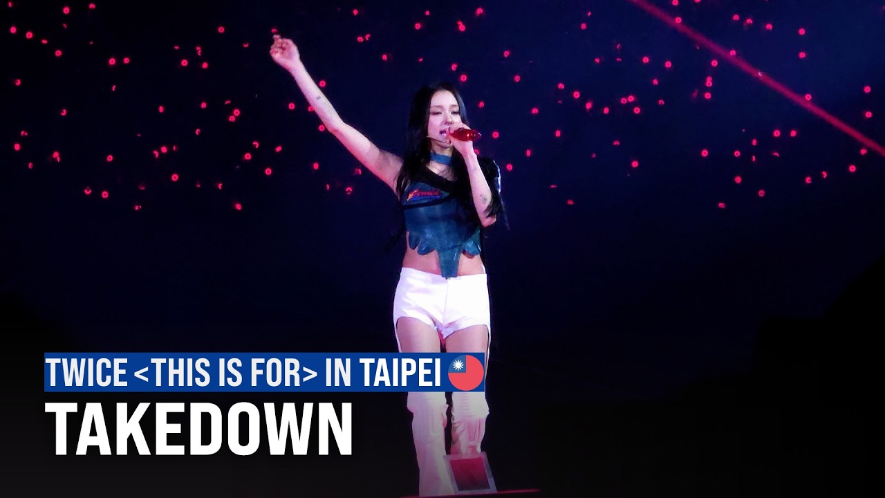 260320 TWICE - TAKEDOWN (JEONGYEON, JIHYO, CHAEYOUNG) | TWICE＜THIS IS FOR＞WORLD TOUR IN TAIPEI