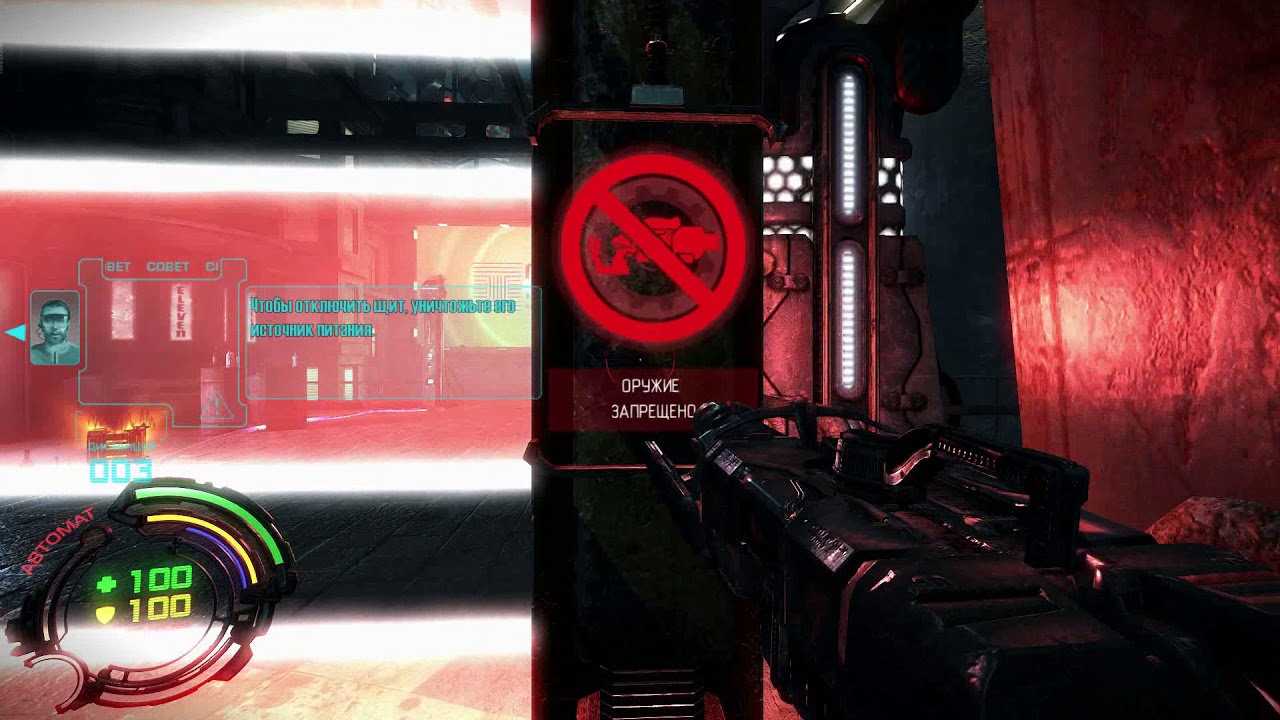 Hard Reset 01