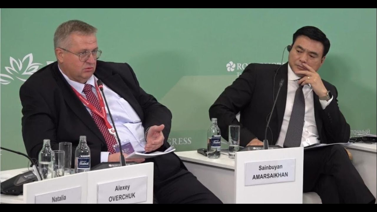 Алексей Оверчук: &laquo;Большое евразийское партнёрство: новые парадигмы развития континента&raquo;