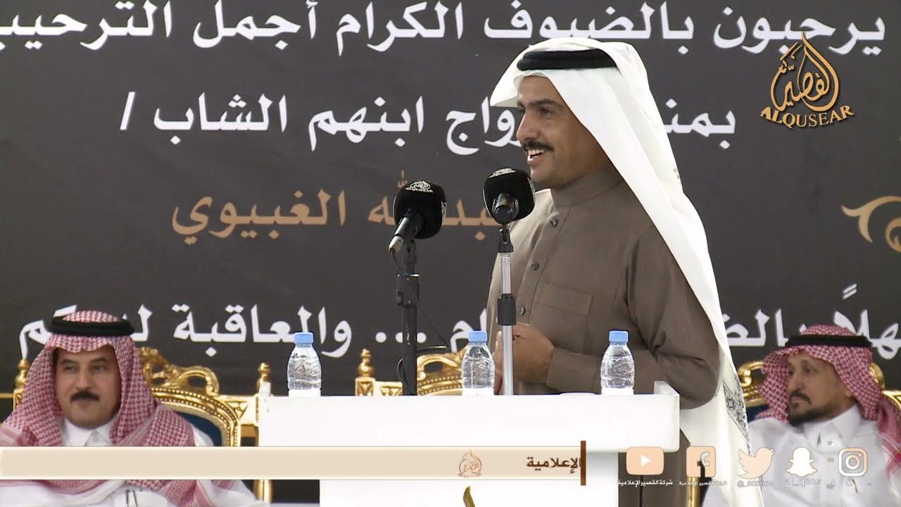الاوله مرحبا بك ياممثل سليم 👏 سفر الدغيلبي ❌ كامل الحليلي ™ جديد 💥💥💥 ضريه 