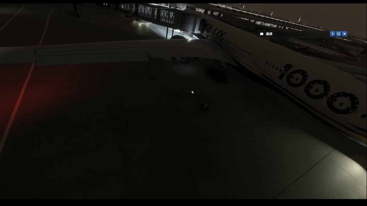 JX060 TPE-LHR