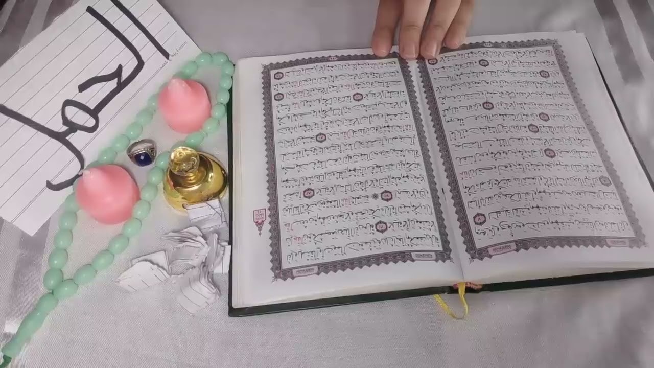 برج الحمل🔥استخاره القرآن الكريم❤️‍🔥تحذير👌😱لا تفتح هذا الفيديو🤬✂️الا اذا كنت تبحث عن الراحه