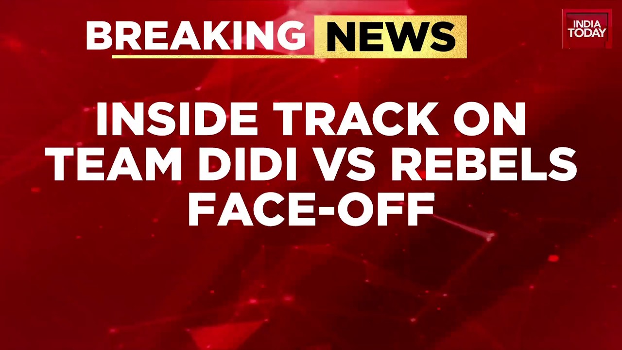 TMC News: Speaker To Decide On Rebel TMC MPs' NCPI Merger | DMK Seeks Separate Seating | INDIA Bloc