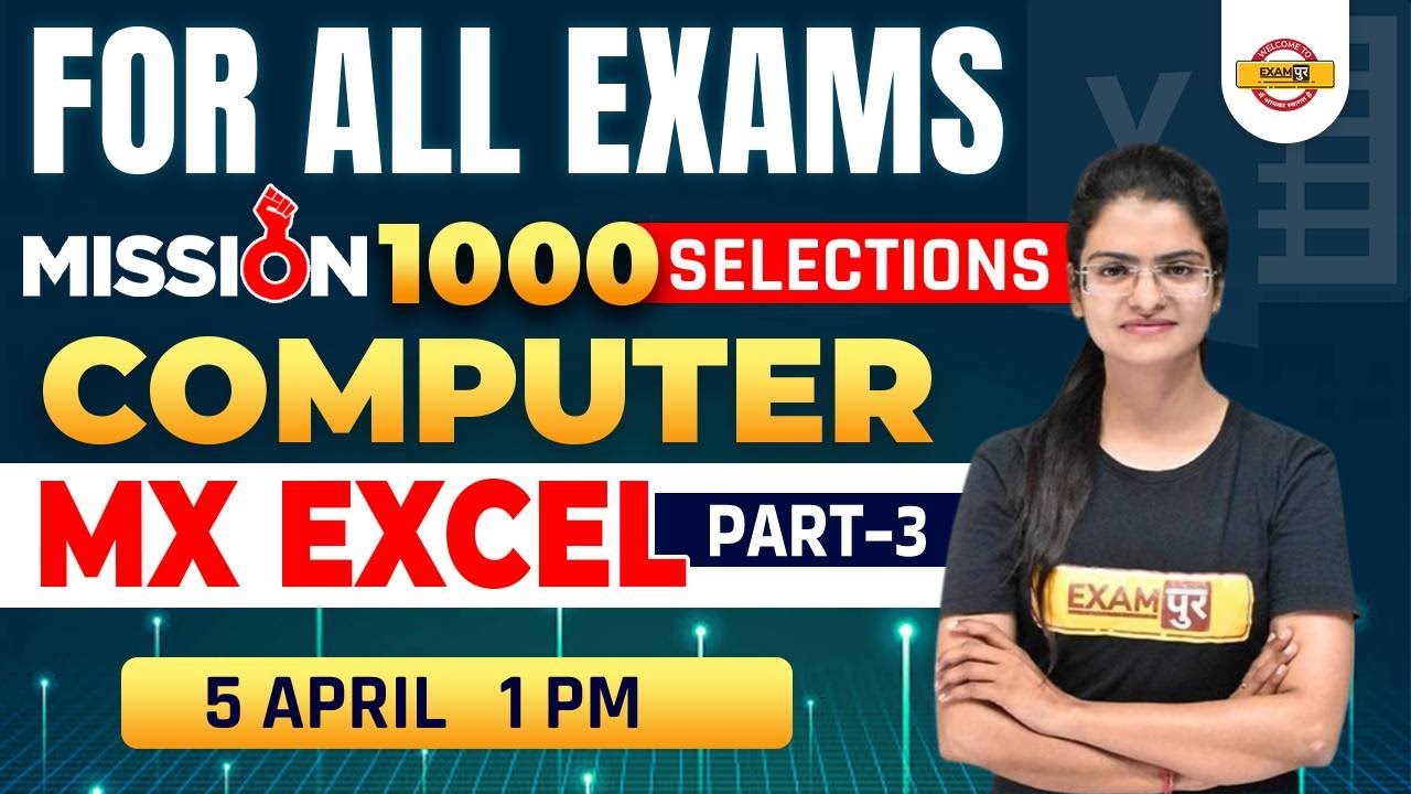 Computer Class | Computer Ms Excel Part-3 | Computer for Competitive Exams | Computer by Preeti Mam