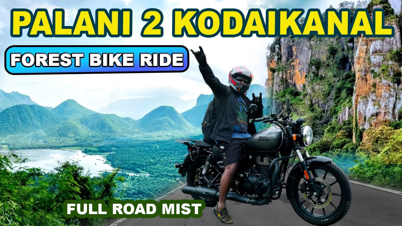 UNEXPLORED ROUTE  PALANI TO KODAIKANAL  SOLO BIKE RIDE #motovlog  #solo #rider #biker #monsoon