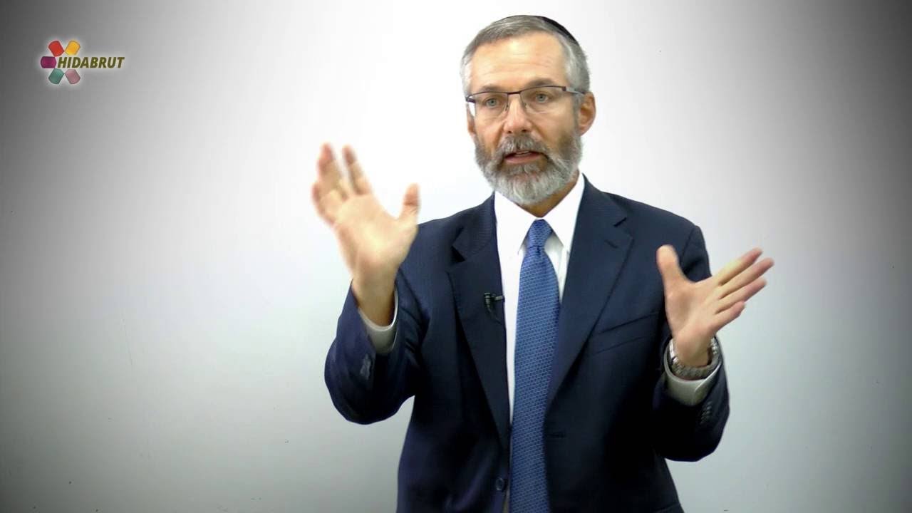 We Are Never Alone - R' Lawrence Kelemen (Emunah - Divine Providence) STORY