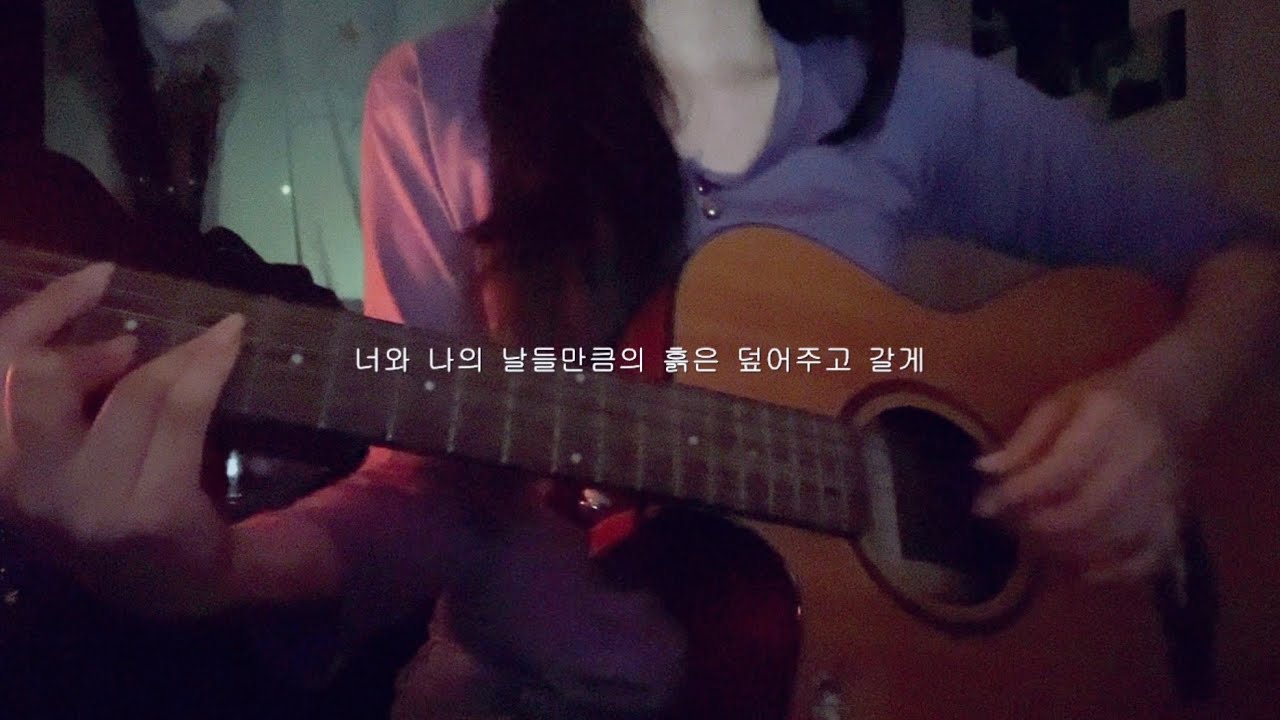 쏜애플 - 살아있는 너의 밤 (THORNAPPLE - Night of the living you)