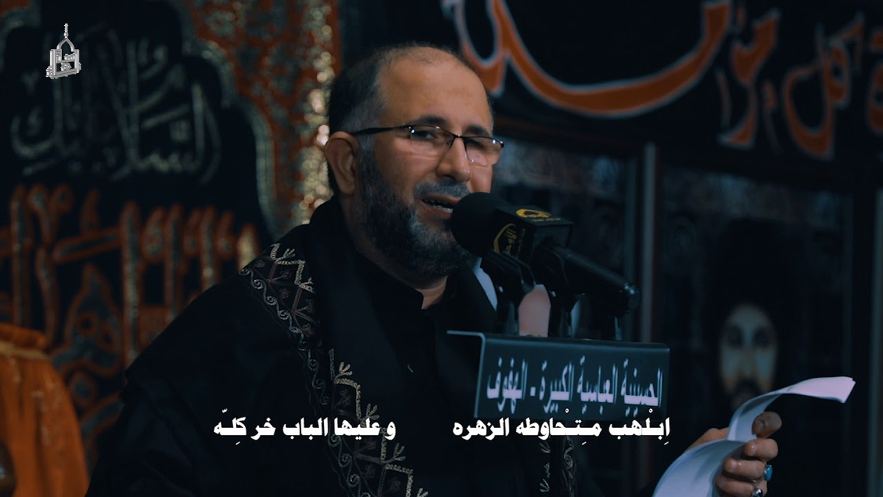 ملا علي الاحمد - حيره