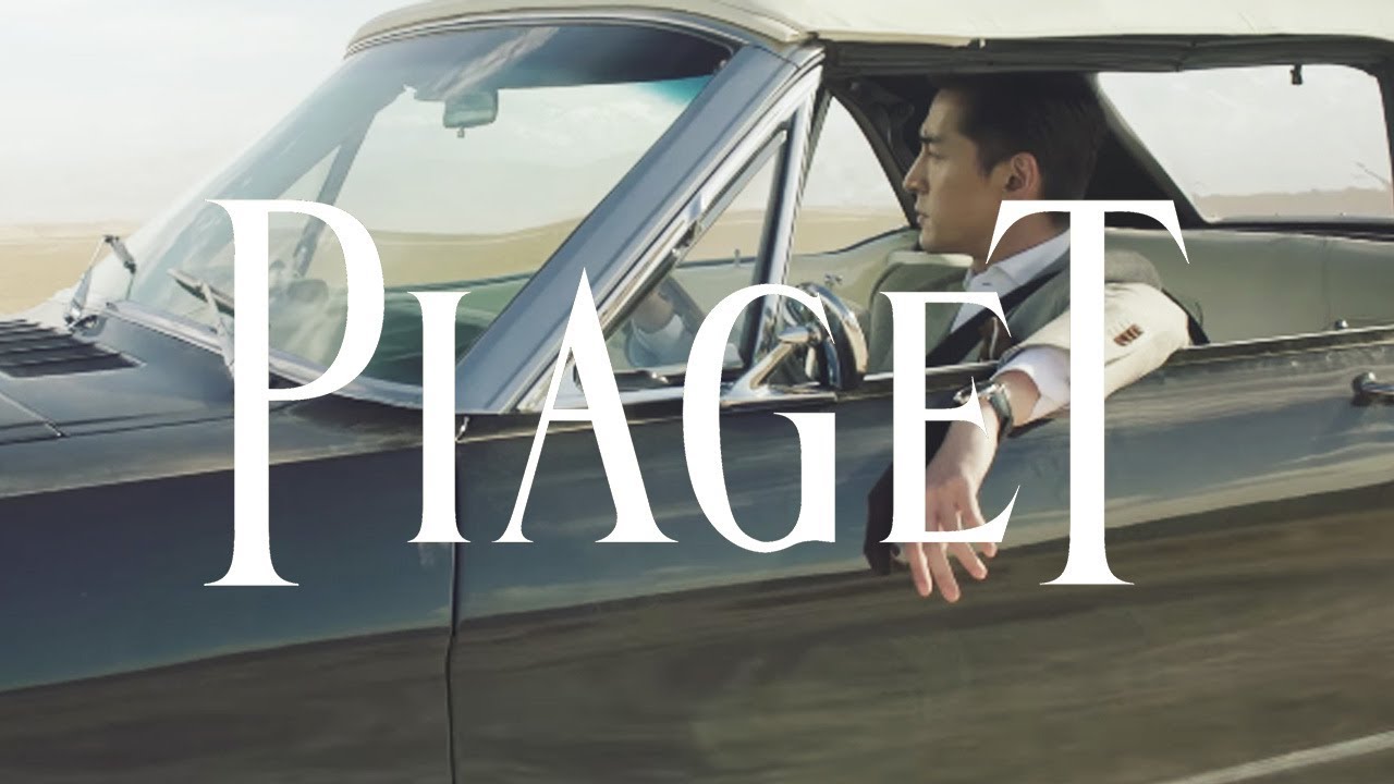 Hu Ge x Piaget Altiplano: The Ultimate Elegance | Altiplano 2017