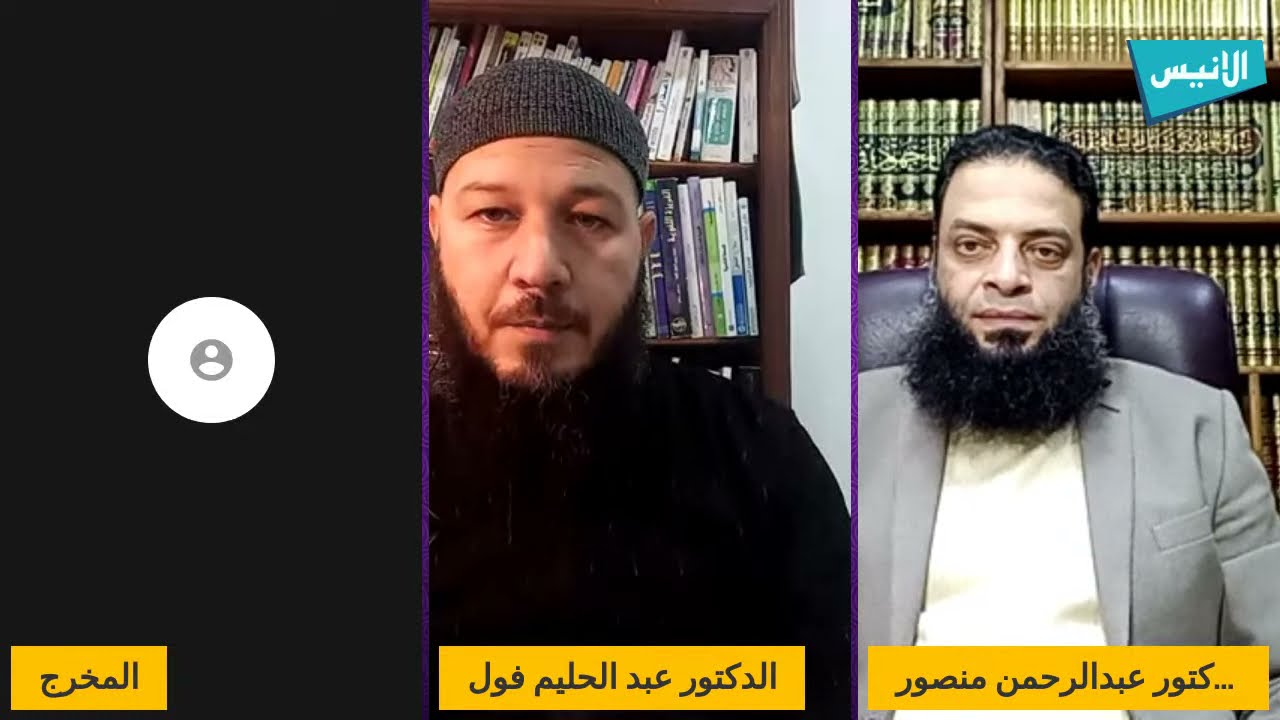 التأهيل قبل الزواج | 12 حديث النفس