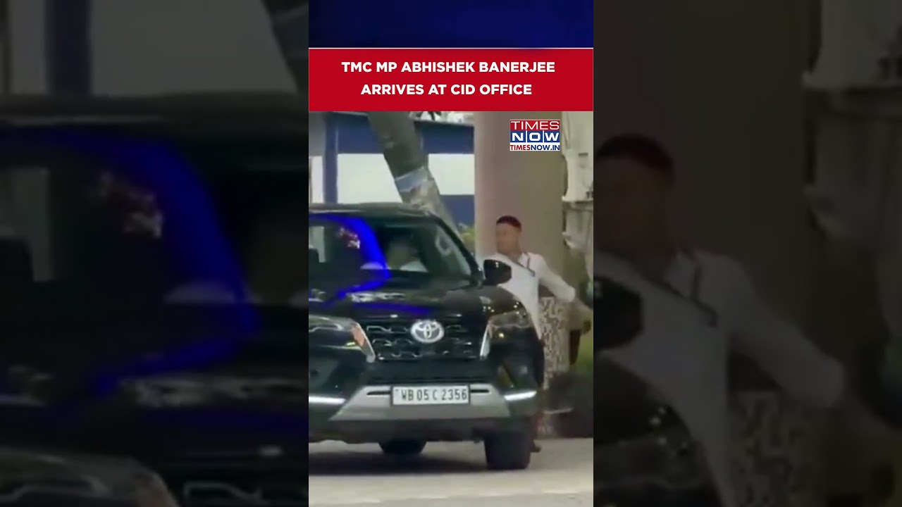 TMC National General Secretary Abhishek Banerjee Arrives At CID Office #shorts #viralvideo
