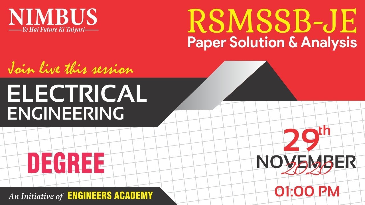 RSMSSB -JE Paper Analysis & Solution | Electrical Engineering | RSMSSB Paper Solution 29 Nov. |1 PM