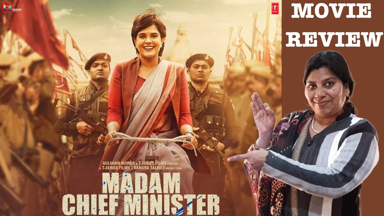 Madam Chief Minister - Honest Review | Richa Chadha की सबसे Best Film | #NamokarReview