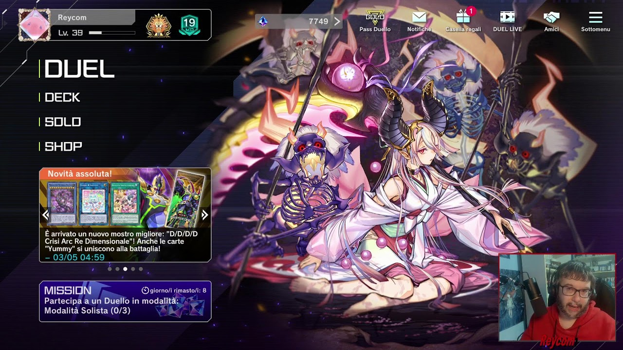 Exordio ci mostra se Maliss è finito in TCG - Ranked