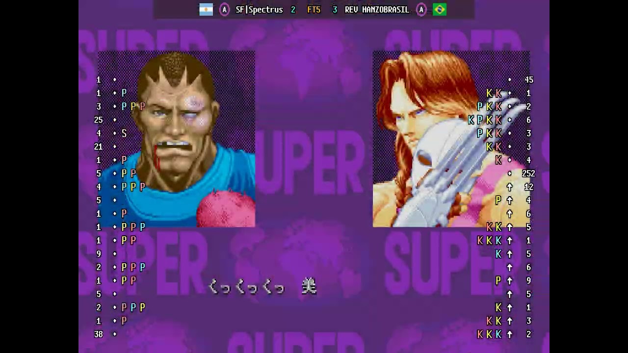 Super Street Fighter II X - 🇦🇷 SF|Spectrus(A) vs 🇧🇷 REV HANZOBRASIL(A) | (2026-02-25 23:44 UTC)