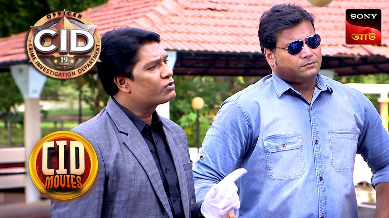A Hideous Act With An Axe | CID Movies | 13 June 2026