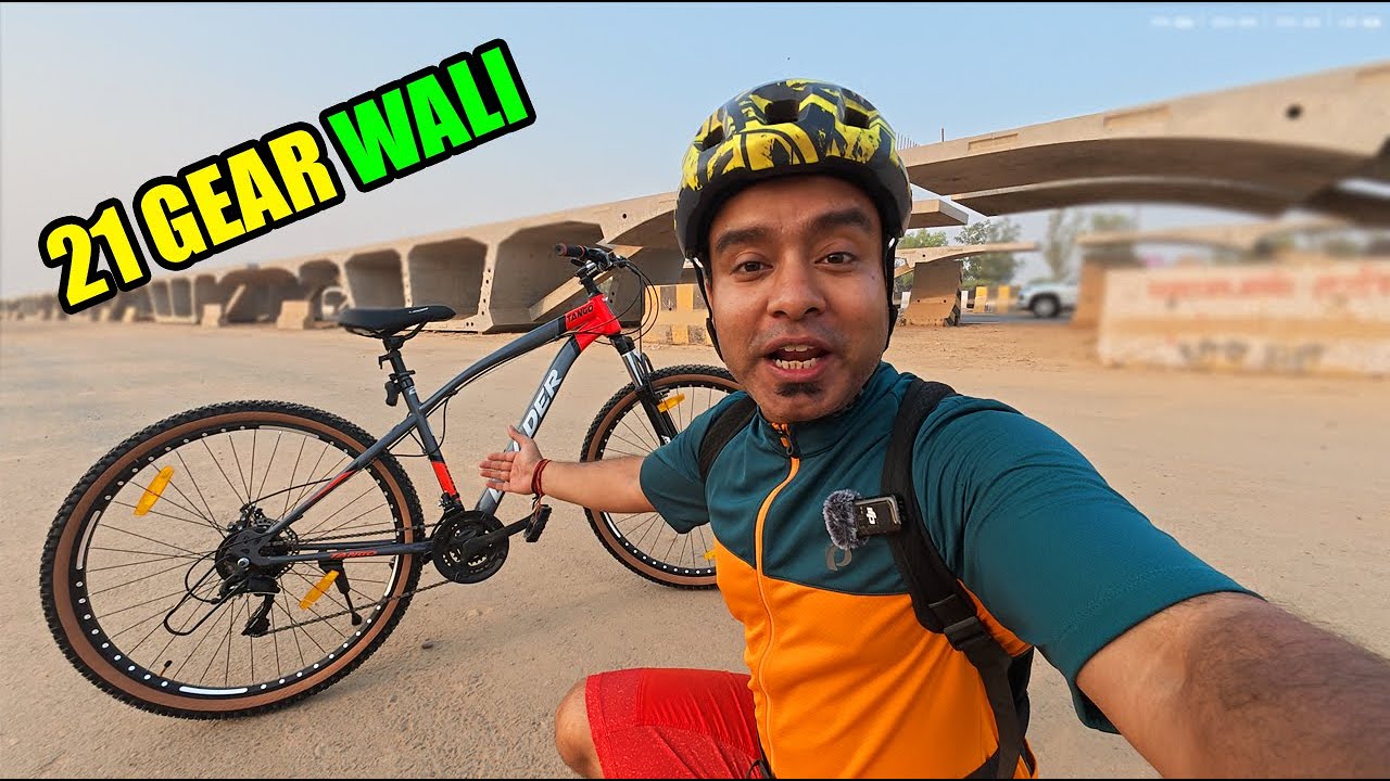 Best 21 Gears Cycle Under Rs-10000 India | Leader Tango MTB Review
