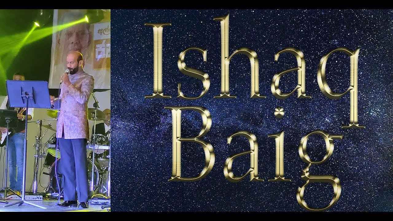 Jum Jum - Ishaq Beig (4K)