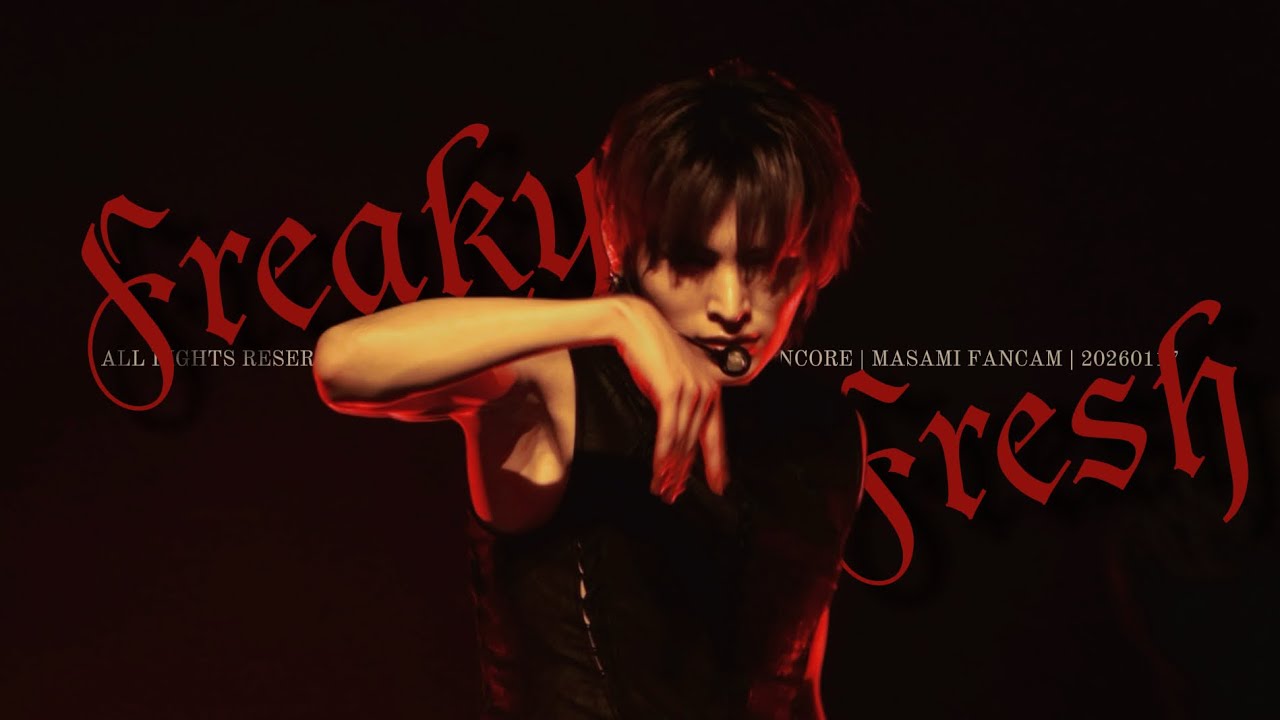 [4K]260117 ALL(H)OURS(올아워즈)’Freaky Fresh’ MASAMI Foucs | 마사미 직캠 FANCAM