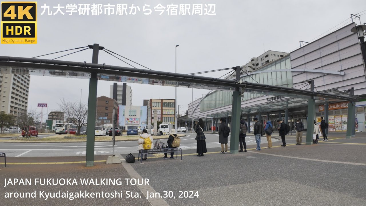 福岡市西区のJR筑肥線の九大学研都市駅から今宿駅周辺を歩く4khdr japan walking tour Fukuoka from Kyudaigakkentoshi Sta. to Imajuku