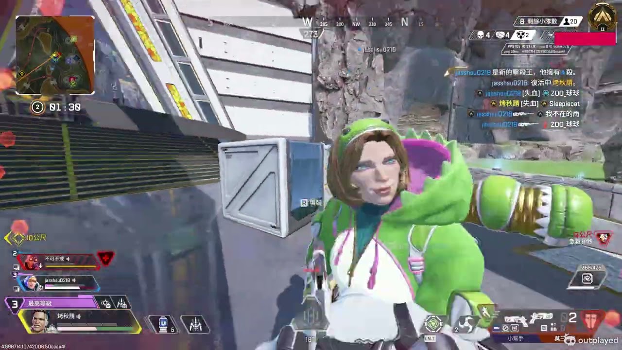 Apex Legends 03 16 2026 22 47 25 966