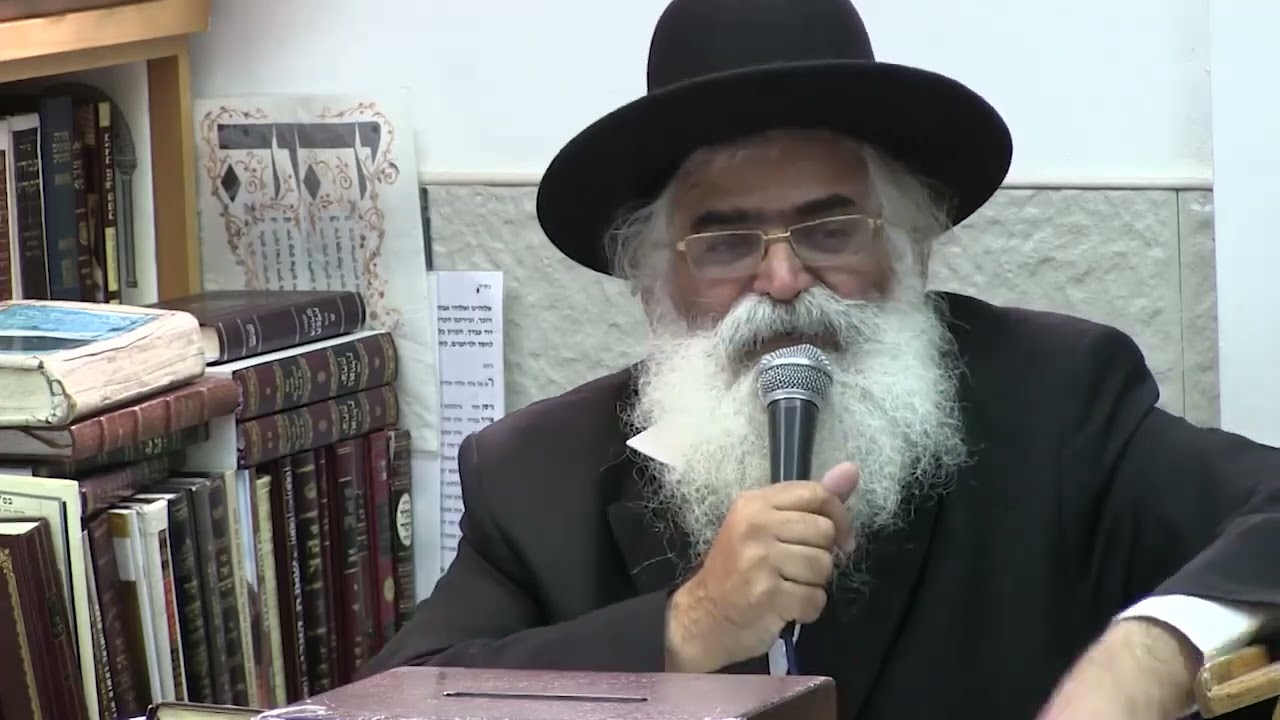 הרב יורם אברג'ל - המסר היומי - דרכי תשובה - י' תמוז תשפ''ד
