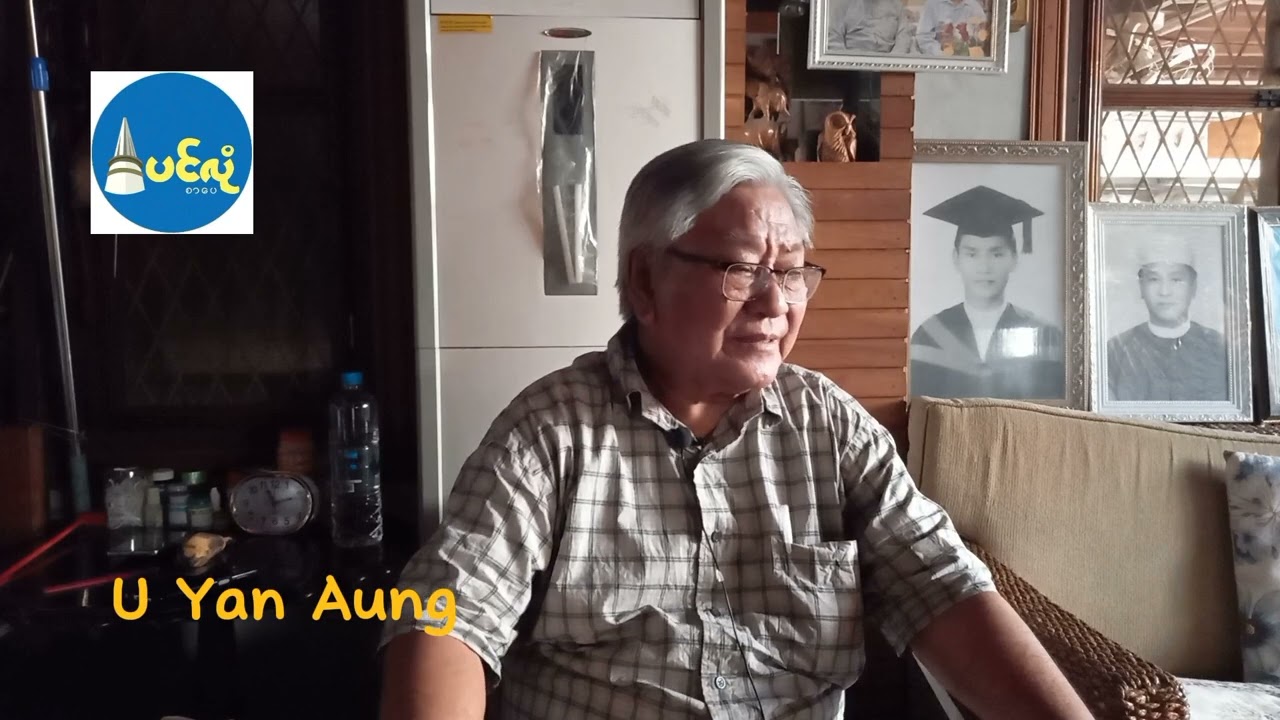 ရဲယိုသီး စားသင့် /မသင့်