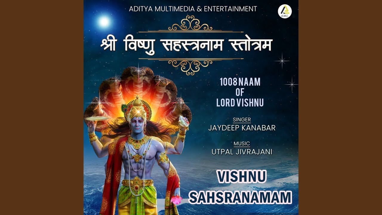 Shri Vishnu Sahsranam Stotram