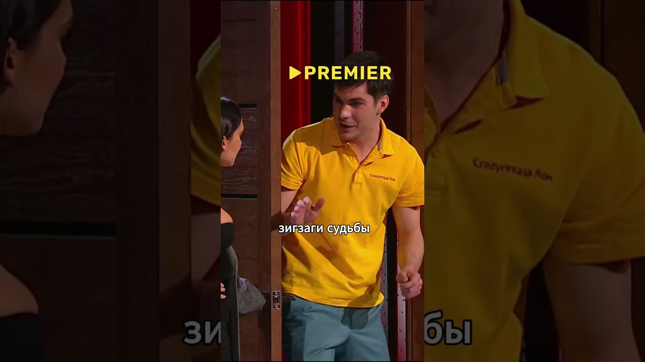 Самый назойливый фанат Ольги Серябкиной😂😂😂  #смехпродлеваетжизнь #юмор
