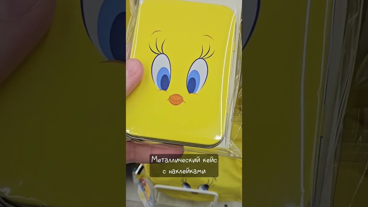Обзор товаров с Tweety / Твити  "Looney Tunes / Луни Тюнз" 💛 