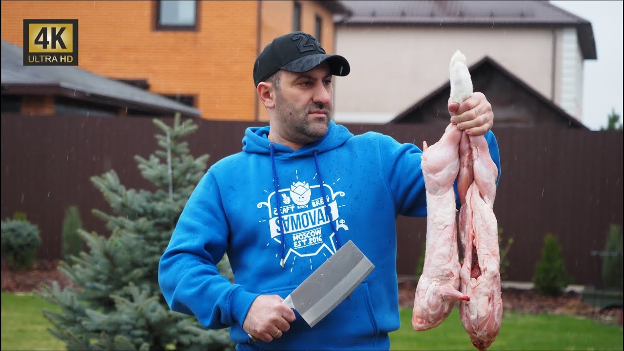 КАК ПРИГОТОВИТЬ КРОЛИКА. КРОЛИК в ТАНДЫРЕ.