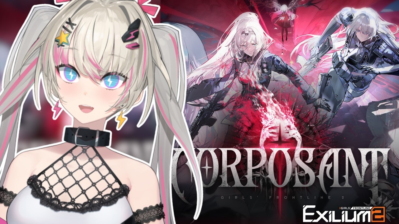 STRONGEST 2nd gen doll is here!! [GIRLS' FRONTLINE 2: EXILIUM]