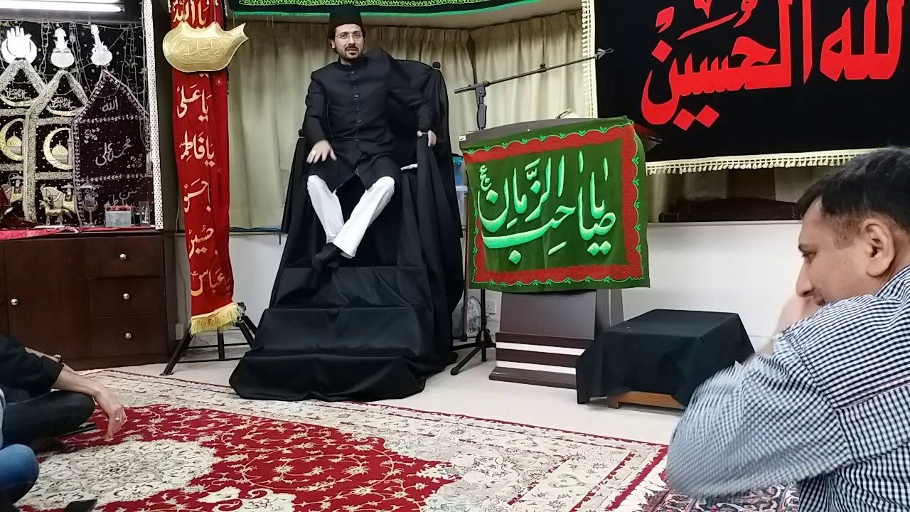 Moulana Wasi Asghar Zaidi HK Moharram 1 - SEP 11 - Part 1