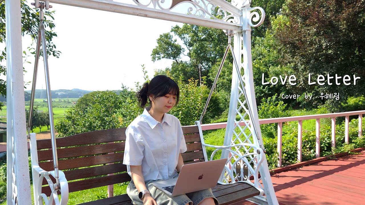 [CCM COVER] Love Letter - 제이어스 (J-US)⎮Cover by 우혜림 (Hyerim Woo)