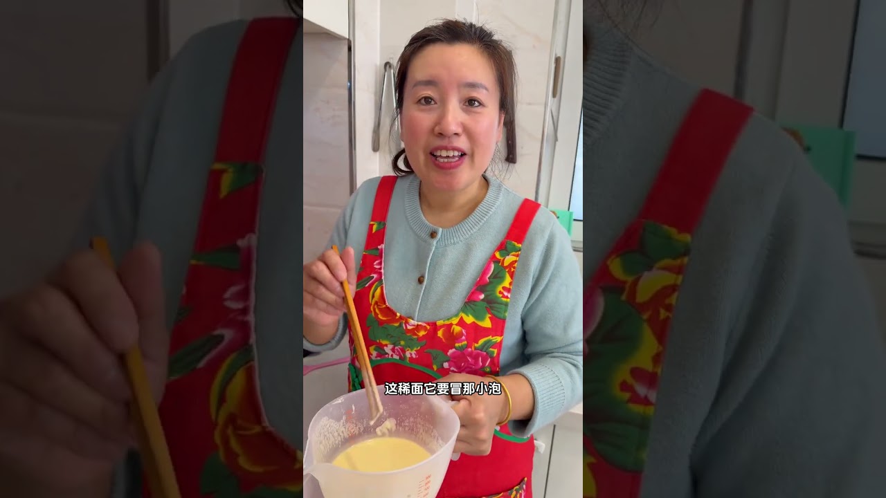 Here comes the recipe for Sister Liao s meat and egg burger#Meat and egg burger#The