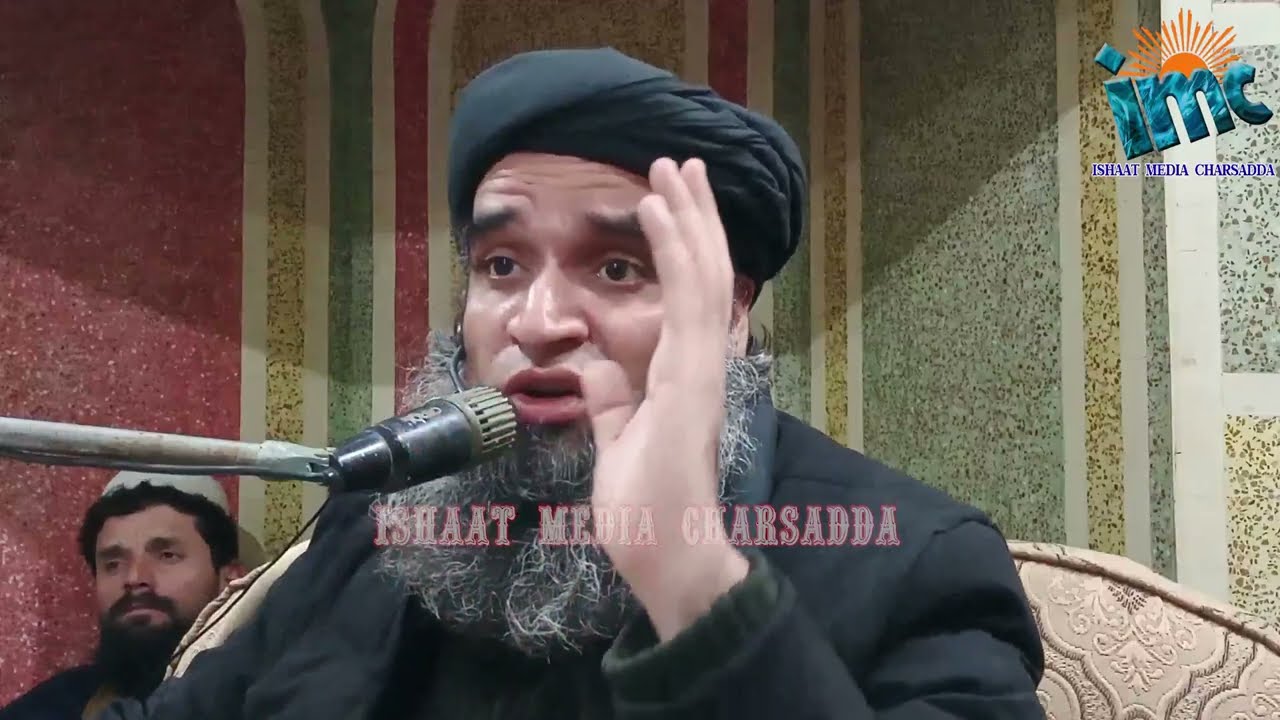 Molana SamiulHaq Peshawari New Bayan