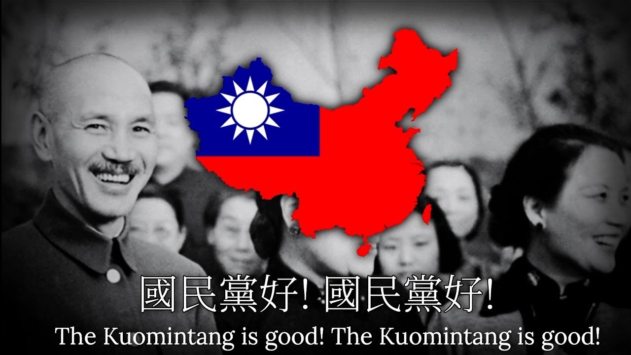 "社會主義壞" | Socialism is Bad [Chinese Anti-Communist Patriotic Song]